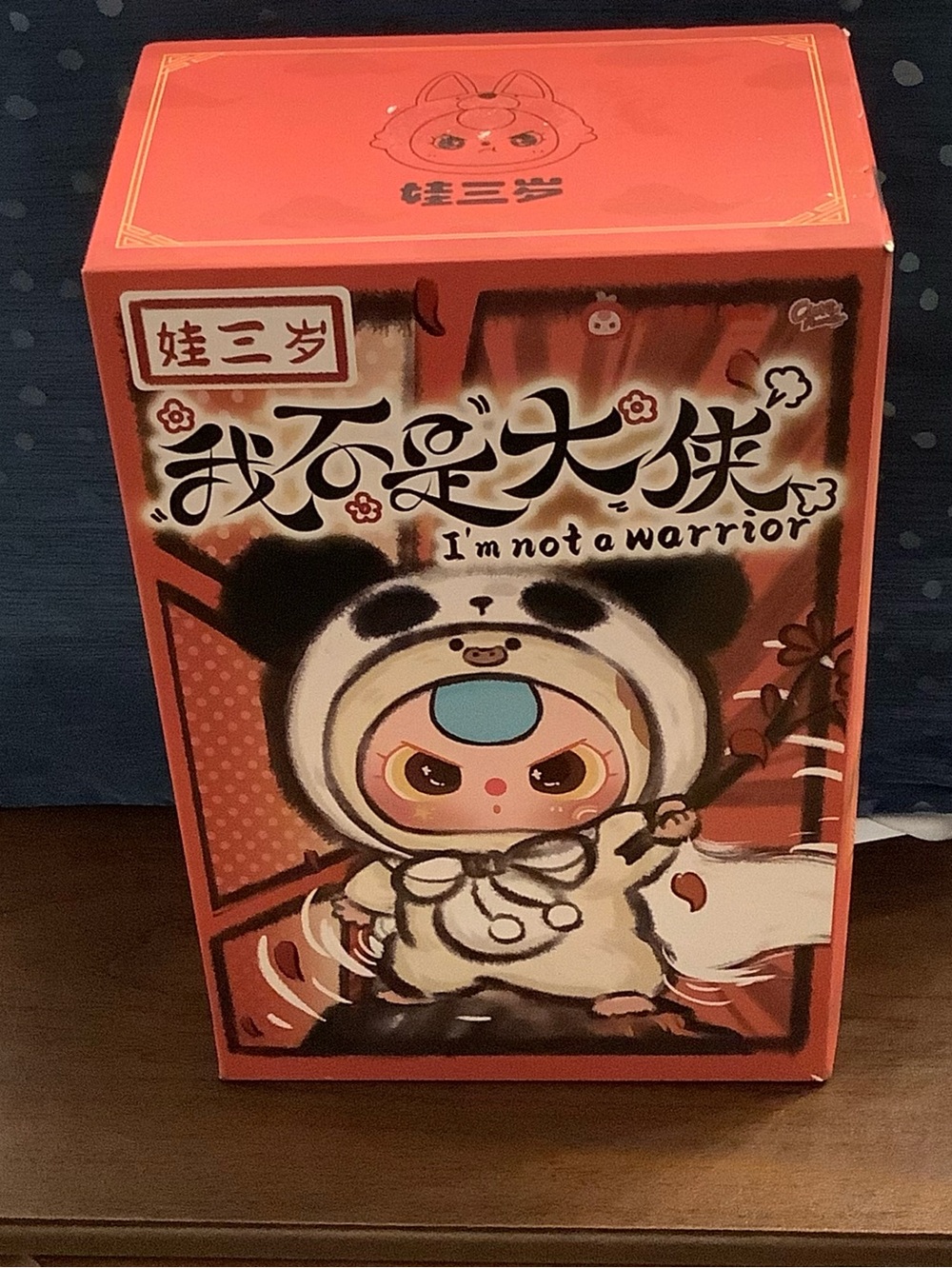 I'm Not a Warrior Plush Panda Stuffed Toy -Open Box